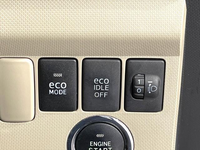 ムーヴ X 禁煙車 CDオーディオ スマートキー オートエアコン 純正14インチAW ヘッドライトレベライザー アイドリングストップ プライバシーガラス(39枚目)