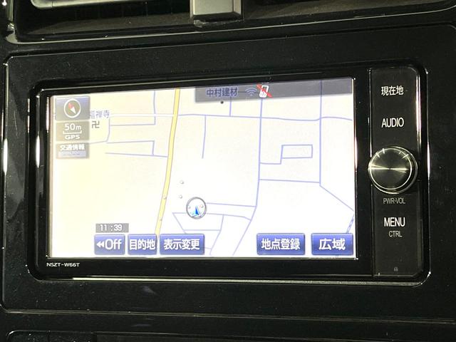 プリウス Aツーリングセレクション 純正ナビ バックカメラ レーダークルーズコントロール ブラインドスポットモニター 前席シートヒーター 禁煙 LEDヘッドライト 合皮黒レザー 純正17インチAW スマートキー 駐車支援システム(3枚目)