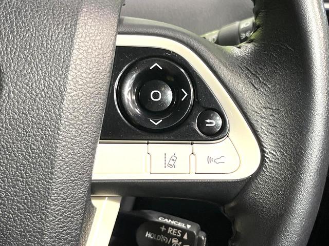 プリウス Aツーリングセレクション 純正ナビ バックカメラ レーダークルーズコントロール ブラインドスポットモニター 前席シートヒーター 禁煙 LEDヘッドライト 合皮黒レザー 純正17インチAW スマートキー 駐車支援システム(5枚目)