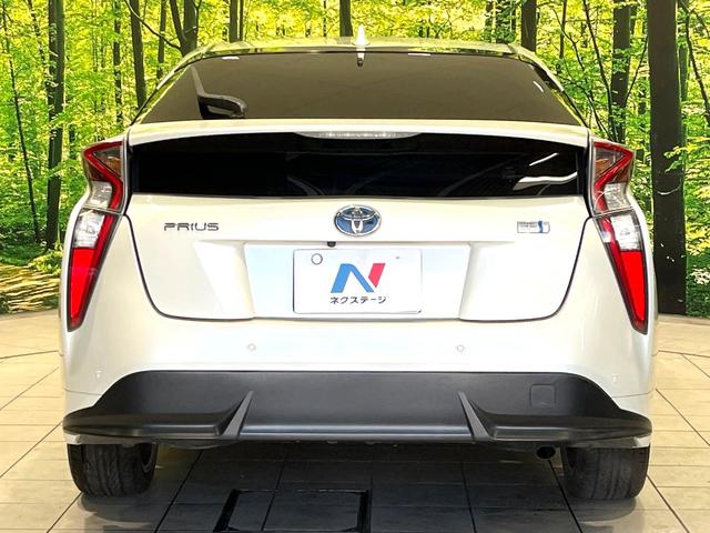 プリウス Aツーリングセレクション 純正ナビ バックカメラ レーダークルーズコントロール ブラインドスポットモニター 前席シートヒーター 禁煙 LEDヘッドライト 合皮黒レザー 純正17インチAW スマートキー 駐車支援システム(15枚目)