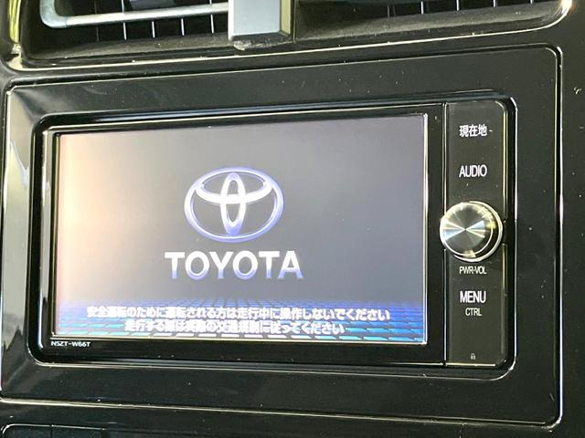 プリウス Aツーリングセレクション 純正ナビ バックカメラ レーダークルーズコントロール ブラインドスポットモニター 前席シートヒーター 禁煙 LEDヘッドライト 合皮黒レザー 純正17インチAW スマートキー 駐車支援システム(23枚目)