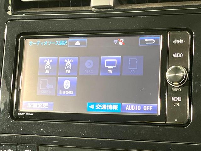 プリウス Aツーリングセレクション 純正ナビ バックカメラ レーダークルーズコントロール ブラインドスポットモニター 前席シートヒーター 禁煙 LEDヘッドライト 合皮黒レザー 純正17インチAW スマートキー 駐車支援システム(24枚目)