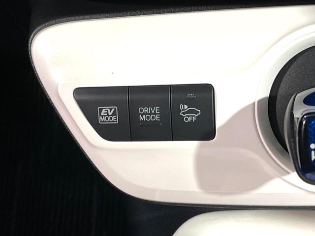 プリウス Aツーリングセレクション 純正ナビ バックカメラ レーダークルーズコントロール ブラインドスポットモニター 前席シートヒーター 禁煙 LEDヘッドライト 合皮黒レザー 純正17インチAW スマートキー 駐車支援システム(30枚目)