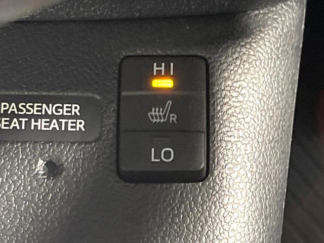 プリウス Aツーリングセレクション 純正ナビ バックカメラ レーダークルーズコントロール ブラインドスポットモニター 前席シートヒーター 禁煙 LEDヘッドライト 合皮黒レザー 純正17インチAW スマートキー 駐車支援システム(31枚目)