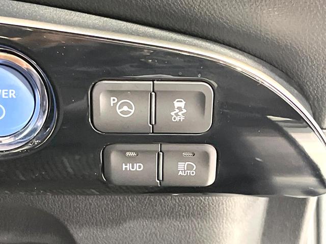 プリウス Aツーリングセレクション 純正ナビ バックカメラ レーダークルーズコントロール ブラインドスポットモニター 前席シートヒーター 禁煙 LEDヘッドライト 合皮黒レザー 純正17インチAW スマートキー 駐車支援システム(32枚目)