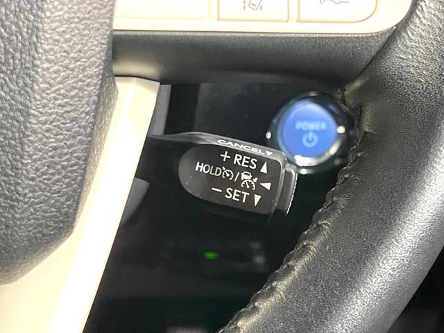 プリウス Aツーリングセレクション 純正ナビ バックカメラ レーダークルーズコントロール ブラインドスポットモニター 前席シートヒーター 禁煙 LEDヘッドライト 合皮黒レザー 純正17インチAW スマートキー 駐車支援システム(35枚目)