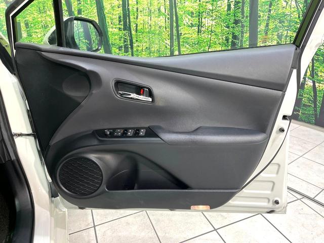 プリウス Aツーリングセレクション 純正ナビ バックカメラ レーダークルーズコントロール ブラインドスポットモニター 前席シートヒーター 禁煙 LEDヘッドライト 合皮黒レザー 純正17インチAW スマートキー 駐車支援システム(41枚目)