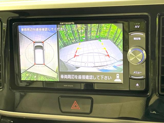 デイズルークス X SDナビ 全周囲カメラ エマージェンシーブレーキ 電動スライドドア オートエアコン 禁煙 ベンチシート サーキュレーター スマートキー アイドリングストップ ETC ロールサンシェード 電動格納ミラー(4枚目)