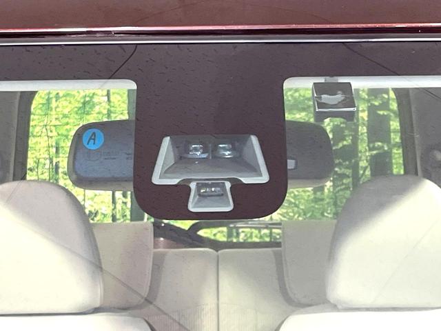 デイズルークス X SDナビ 全周囲カメラ エマージェンシーブレーキ 電動スライドドア オートエアコン 禁煙 ベンチシート サーキュレーター スマートキー アイドリングストップ ETC ロールサンシェード 電動格納ミラー(5枚目)