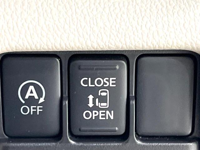 デイズルークス X SDナビ 全周囲カメラ エマージェンシーブレーキ 電動スライドドア オートエアコン 禁煙 ベンチシート サーキュレーター スマートキー アイドリングストップ ETC ロールサンシェード 電動格納ミラー(6枚目)