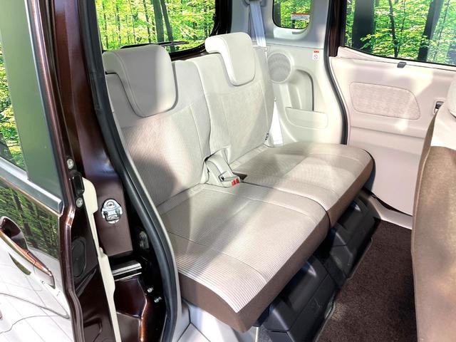 デイズルークス X SDナビ 全周囲カメラ エマージェンシーブレーキ 電動スライドドア オートエアコン 禁煙 ベンチシート サーキュレーター スマートキー アイドリングストップ ETC ロールサンシェード 電動格納ミラー(9枚目)