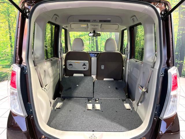 デイズルークス X SDナビ 全周囲カメラ エマージェンシーブレーキ 電動スライドドア オートエアコン 禁煙 ベンチシート サーキュレーター スマートキー アイドリングストップ ETC ロールサンシェード 電動格納ミラー(10枚目)