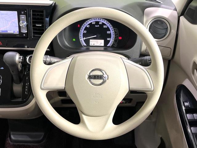 デイズルークス X SDナビ 全周囲カメラ エマージェンシーブレーキ 電動スライドドア オートエアコン 禁煙 ベンチシート サーキュレーター スマートキー アイドリングストップ ETC ロールサンシェード 電動格納ミラー(11枚目)