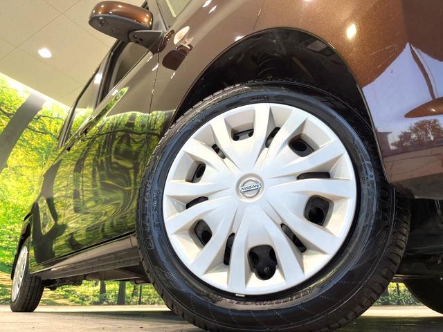 デイズルークス X SDナビ 全周囲カメラ エマージェンシーブレーキ 電動スライドドア オートエアコン 禁煙 ベンチシート サーキュレーター スマートキー アイドリングストップ ETC ロールサンシェード 電動格納ミラー(13枚目)