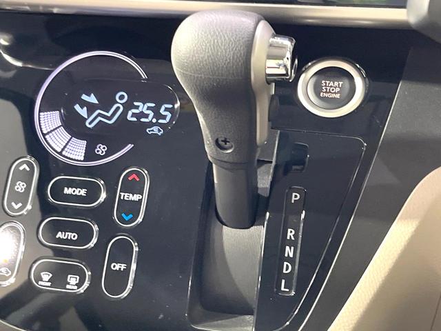 デイズルークス X SDナビ 全周囲カメラ エマージェンシーブレーキ 電動スライドドア オートエアコン 禁煙 ベンチシート サーキュレーター スマートキー アイドリングストップ ETC ロールサンシェード 電動格納ミラー(21枚目)