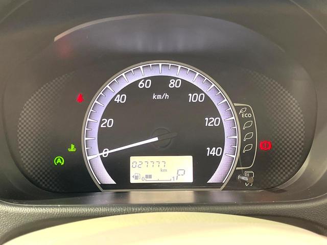 デイズルークス X SDナビ 全周囲カメラ エマージェンシーブレーキ 電動スライドドア オートエアコン 禁煙 ベンチシート サーキュレーター スマートキー アイドリングストップ ETC ロールサンシェード 電動格納ミラー(22枚目)