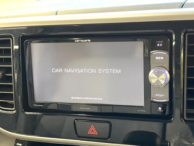 デイズルークス X SDナビ 全周囲カメラ エマージェンシーブレーキ 電動スライドドア オートエアコン 禁煙 ベンチシート サーキュレーター スマートキー アイドリングストップ ETC ロールサンシェード 電動格納ミラー(23枚目)