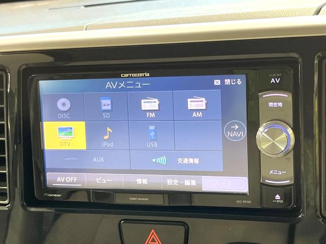 デイズルークス X SDナビ 全周囲カメラ エマージェンシーブレーキ 電動スライドドア オートエアコン 禁煙 ベンチシート サーキュレーター スマートキー アイドリングストップ ETC ロールサンシェード 電動格納ミラー(24枚目)