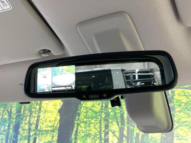 デイズルークス X SDナビ 全周囲カメラ エマージェンシーブレーキ 電動スライドドア オートエアコン 禁煙 ベンチシート サーキュレーター スマートキー アイドリングストップ ETC ロールサンシェード 電動格納ミラー(26枚目)