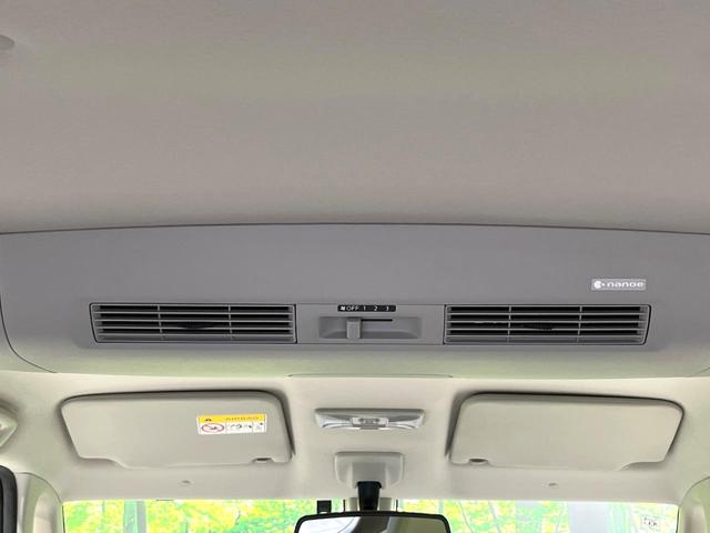 デイズルークス X SDナビ 全周囲カメラ エマージェンシーブレーキ 電動スライドドア オートエアコン 禁煙 ベンチシート サーキュレーター スマートキー アイドリングストップ ETC ロールサンシェード 電動格納ミラー(27枚目)