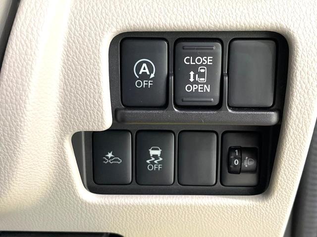 デイズルークス X SDナビ 全周囲カメラ エマージェンシーブレーキ 電動スライドドア オートエアコン 禁煙 ベンチシート サーキュレーター スマートキー アイドリングストップ ETC ロールサンシェード 電動格納ミラー(29枚目)