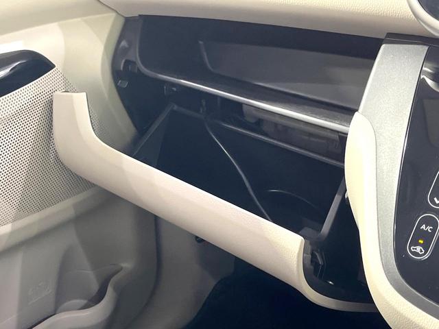 デイズルークス X SDナビ 全周囲カメラ エマージェンシーブレーキ 電動スライドドア オートエアコン 禁煙 ベンチシート サーキュレーター スマートキー アイドリングストップ ETC ロールサンシェード 電動格納ミラー(34枚目)