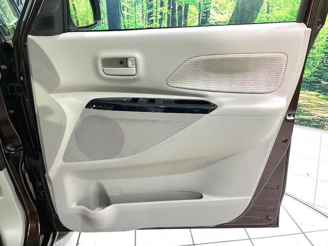 デイズルークス X SDナビ 全周囲カメラ エマージェンシーブレーキ 電動スライドドア オートエアコン 禁煙 ベンチシート サーキュレーター スマートキー アイドリングストップ ETC ロールサンシェード 電動格納ミラー(35枚目)