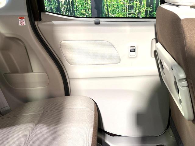 デイズルークス X SDナビ 全周囲カメラ エマージェンシーブレーキ 電動スライドドア オートエアコン 禁煙 ベンチシート サーキュレーター スマートキー アイドリングストップ ETC ロールサンシェード 電動格納ミラー(36枚目)