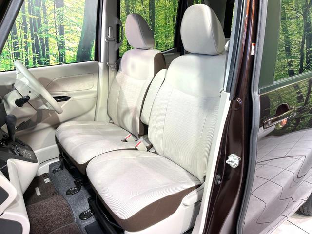 デイズルークス X SDナビ 全周囲カメラ エマージェンシーブレーキ 電動スライドドア オートエアコン 禁煙 ベンチシート サーキュレーター スマートキー アイドリングストップ ETC ロールサンシェード 電動格納ミラー(40枚目)