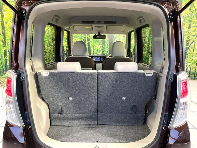 デイズルークス X SDナビ 全周囲カメラ エマージェンシーブレーキ 電動スライドドア オートエアコン 禁煙 ベンチシート サーキュレーター スマートキー アイドリングストップ ETC ロールサンシェード 電動格納ミラー(44枚目)