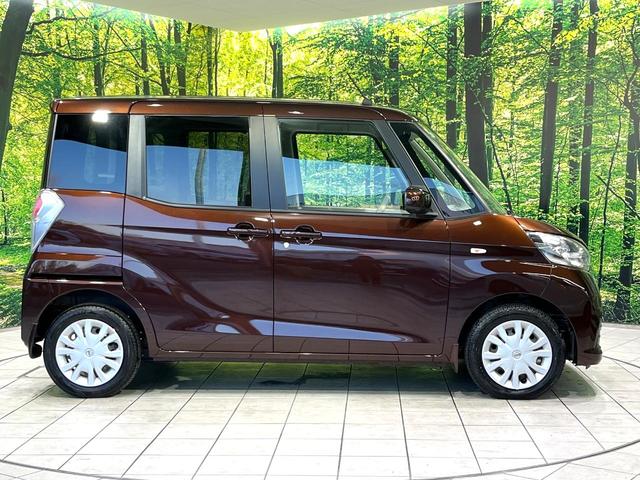 デイズルークス X SDナビ 全周囲カメラ エマージェンシーブレーキ 電動スライドドア オートエアコン 禁煙 ベンチシート サーキュレーター スマートキー アイドリングストップ ETC ロールサンシェード 電動格納ミラー(49枚目)