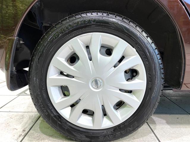 デイズルークス X SDナビ 全周囲カメラ エマージェンシーブレーキ 電動スライドドア オートエアコン 禁煙 ベンチシート サーキュレーター スマートキー アイドリングストップ ETC ロールサンシェード 電動格納ミラー(50枚目)