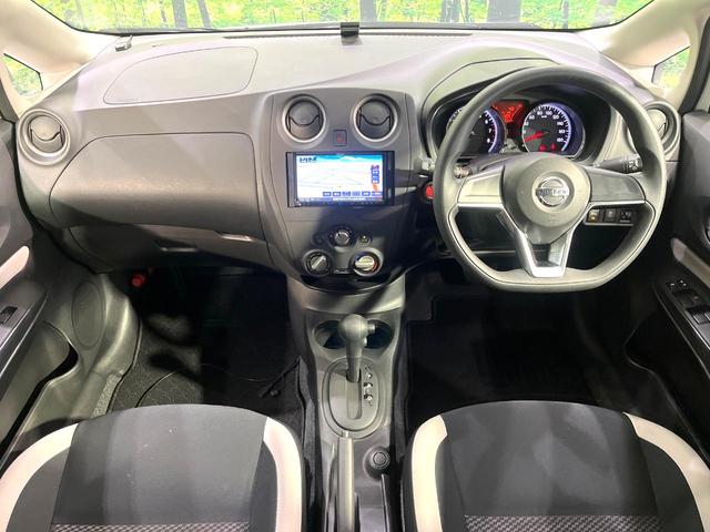 ノート X SDナビ バックカメラ Bluetooth 衝突軽減システム 車線逸脱警告 LEDヘッドライト オートライト アイドリングストップ 電動格納ミラー スマートキー プライバシーガラス ワンオーナー(2枚目)