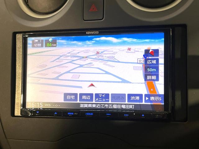 ノート X SDナビ バックカメラ Bluetooth 衝突軽減システム 車線逸脱警告 LEDヘッドライト オートライト アイドリングストップ 電動格納ミラー スマートキー プライバシーガラス ワンオーナー(3枚目)