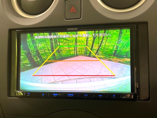 ノート X SDナビ バックカメラ Bluetooth 衝突軽減システム 車線逸脱警告 LEDヘッドライト オートライト アイドリングストップ 電動格納ミラー スマートキー プライバシーガラス ワンオーナー(4枚目)