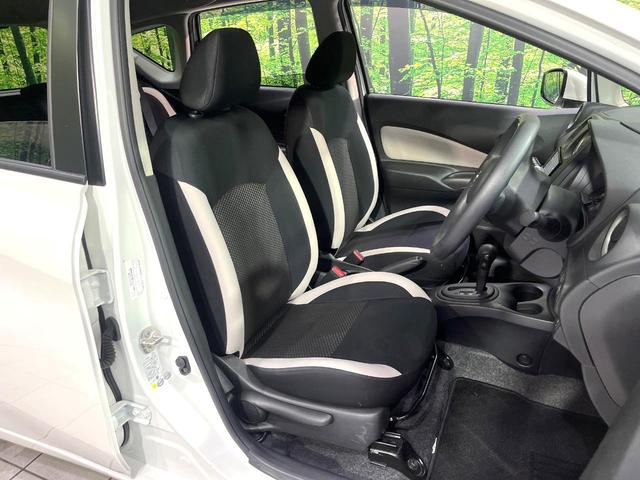 ノート X SDナビ バックカメラ Bluetooth 衝突軽減システム 車線逸脱警告 LEDヘッドライト オートライト アイドリングストップ 電動格納ミラー スマートキー プライバシーガラス ワンオーナー(9枚目)