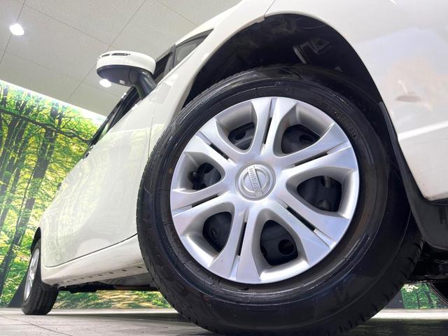 ノート X SDナビ バックカメラ Bluetooth 衝突軽減システム 車線逸脱警告 LEDヘッドライト オートライト アイドリングストップ 電動格納ミラー スマートキー プライバシーガラス ワンオーナー(13枚目)