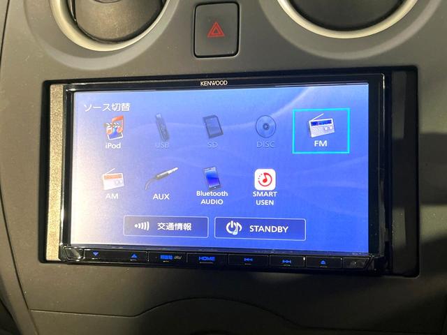 ノート X SDナビ バックカメラ Bluetooth 衝突軽減システム 車線逸脱警告 LEDヘッドライト オートライト アイドリングストップ 電動格納ミラー スマートキー プライバシーガラス ワンオーナー(22枚目)