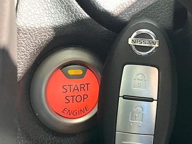 ノート X SDナビ バックカメラ Bluetooth 衝突軽減システム 車線逸脱警告 LEDヘッドライト オートライト アイドリングストップ 電動格納ミラー スマートキー プライバシーガラス ワンオーナー(23枚目)