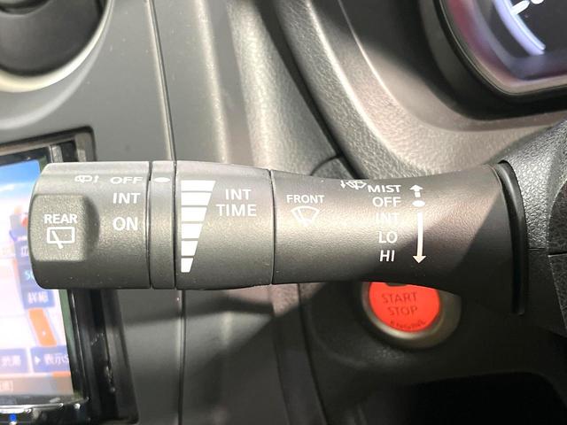 ノート X SDナビ バックカメラ Bluetooth 衝突軽減システム 車線逸脱警告 LEDヘッドライト オートライト アイドリングストップ 電動格納ミラー スマートキー プライバシーガラス ワンオーナー(25枚目)