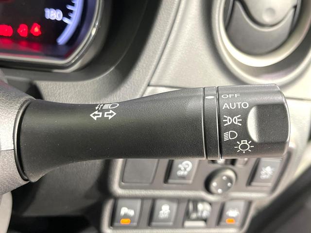 ノート X SDナビ バックカメラ Bluetooth 衝突軽減システム 車線逸脱警告 LEDヘッドライト オートライト アイドリングストップ 電動格納ミラー スマートキー プライバシーガラス ワンオーナー(26枚目)