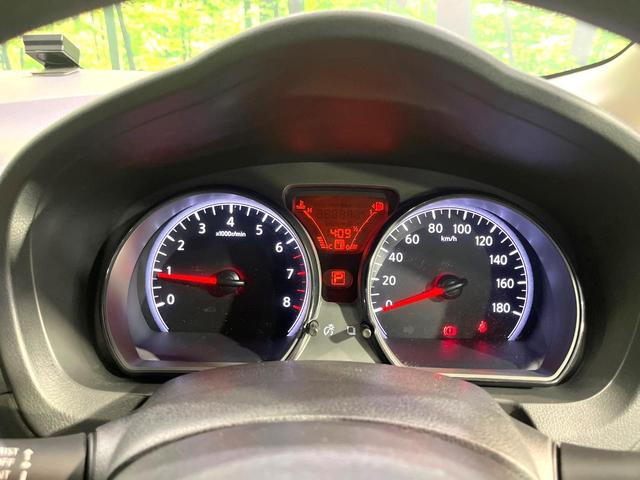 ノート X SDナビ バックカメラ Bluetooth 衝突軽減システム 車線逸脱警告 LEDヘッドライト オートライト アイドリングストップ 電動格納ミラー スマートキー プライバシーガラス ワンオーナー(28枚目)