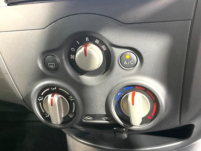 ノート X SDナビ バックカメラ Bluetooth 衝突軽減システム 車線逸脱警告 LEDヘッドライト オートライト アイドリングストップ 電動格納ミラー スマートキー プライバシーガラス ワンオーナー(29枚目)