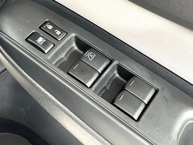 ノート X SDナビ バックカメラ Bluetooth 衝突軽減システム 車線逸脱警告 LEDヘッドライト オートライト アイドリングストップ 電動格納ミラー スマートキー プライバシーガラス ワンオーナー(30枚目)