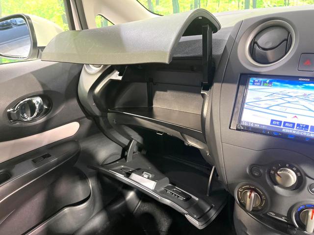 ノート X SDナビ バックカメラ Bluetooth 衝突軽減システム 車線逸脱警告 LEDヘッドライト オートライト アイドリングストップ 電動格納ミラー スマートキー プライバシーガラス ワンオーナー(31枚目)