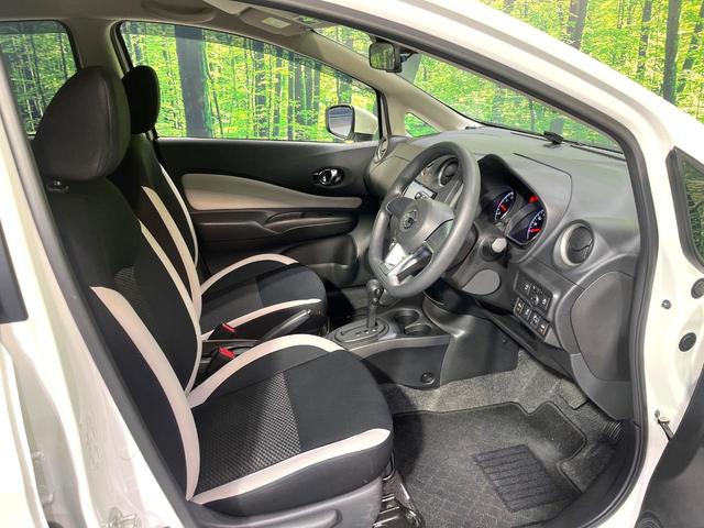 ノート X SDナビ バックカメラ Bluetooth 衝突軽減システム 車線逸脱警告 LEDヘッドライト オートライト アイドリングストップ 電動格納ミラー スマートキー プライバシーガラス ワンオーナー(34枚目)