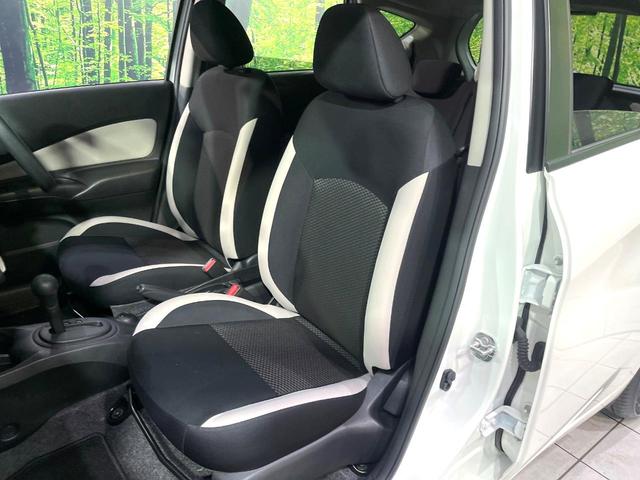 ノート X SDナビ バックカメラ Bluetooth 衝突軽減システム 車線逸脱警告 LEDヘッドライト オートライト アイドリングストップ 電動格納ミラー スマートキー プライバシーガラス ワンオーナー(36枚目)