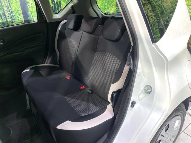 ノート X SDナビ バックカメラ Bluetooth 衝突軽減システム 車線逸脱警告 LEDヘッドライト オートライト アイドリングストップ 電動格納ミラー スマートキー プライバシーガラス ワンオーナー(37枚目)