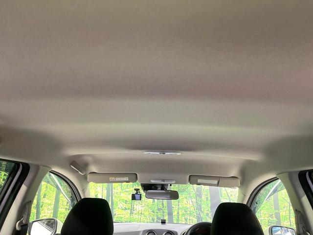 ノート X SDナビ バックカメラ Bluetooth 衝突軽減システム 車線逸脱警告 LEDヘッドライト オートライト アイドリングストップ 電動格納ミラー スマートキー プライバシーガラス ワンオーナー(39枚目)