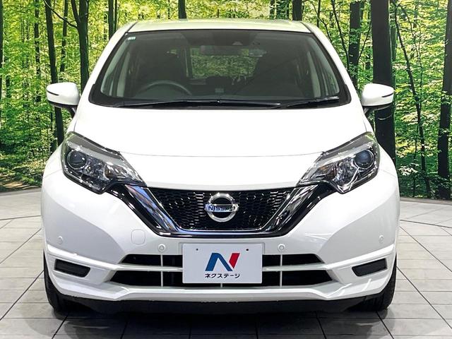 ノート X SDナビ バックカメラ Bluetooth 衝突軽減システム 車線逸脱警告 LEDヘッドライト オートライト アイドリングストップ 電動格納ミラー スマートキー プライバシーガラス ワンオーナー(41枚目)